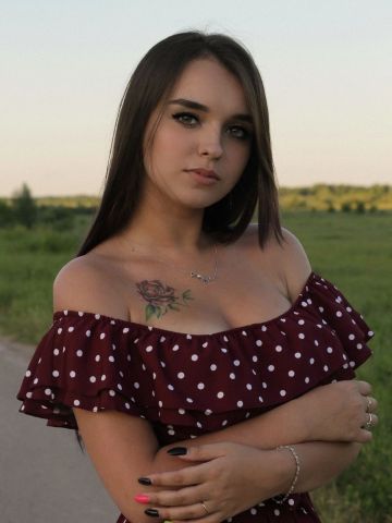 Алина